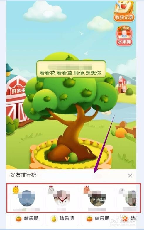 拼多多果園狗狗如何領養？狗狗領養方法詳細介紹