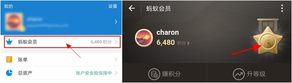 2018支付寶萬能福卡怎么獲得_支付寶萬能?？ǐ@取攻略分享