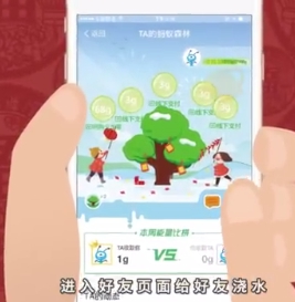 2018支付寶萬能?？ㄔ趺传@得_支付寶萬能?？ǐ@取攻略分享