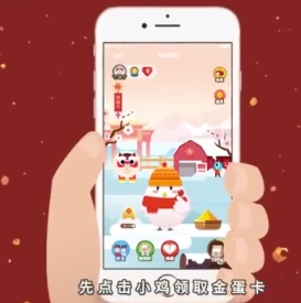 2018支付寶萬能?？ㄔ趺传@得_支付寶萬能福卡獲取攻略分享