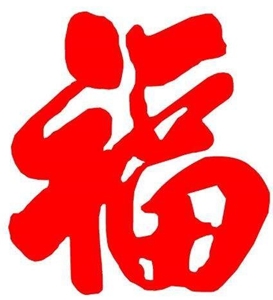 2018支付寶萬能?？ㄔ趺传@得_支付寶萬能?？ǐ@取攻略分享