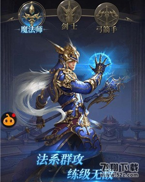 支付寶怎么玩游戲獲得金幣_(tái)支付寶螞蟻會(huì)員游樂園玩游戲獲金幣教程