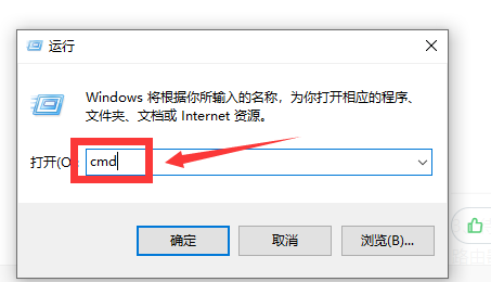 win10以太網(wǎng)無網(wǎng)絡(luò)訪問權(quán)限解決方法
