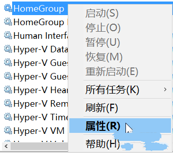 win10優(yōu)化設置最全教程