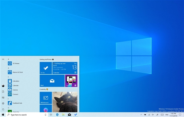 ARM Win10將可以運(yùn)行64位exe程序 使用越來(lái)越方便了