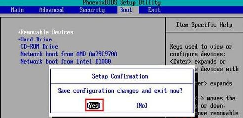 u盤重裝系統win7bios如何設置