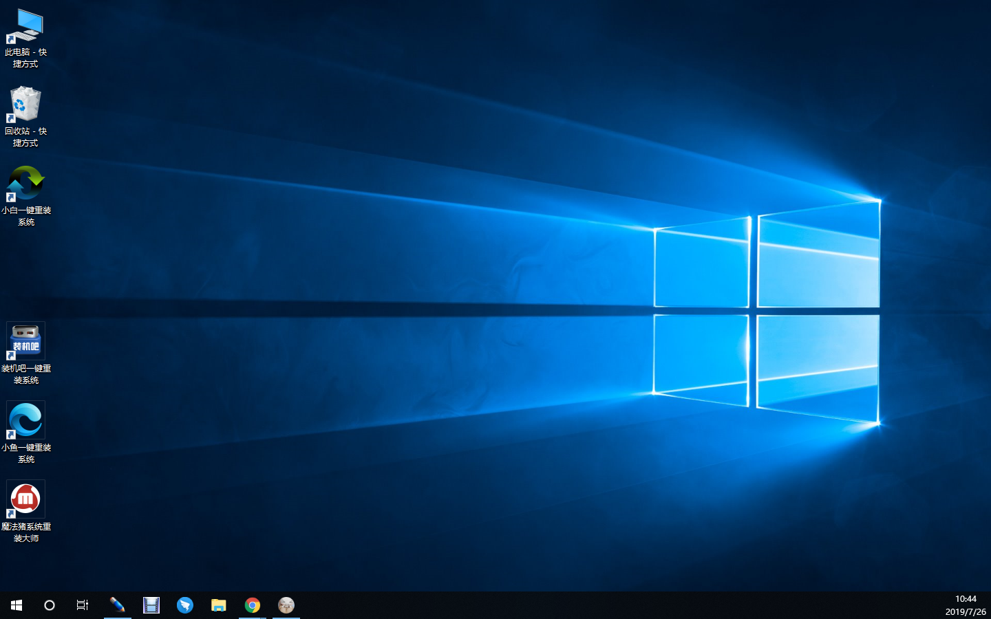 win10U盤重裝系統教程
