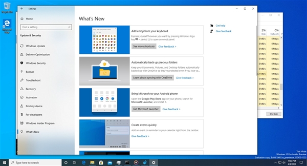 Windows 10高階玩家官方指南  新版系統(tǒng)新功能曝光