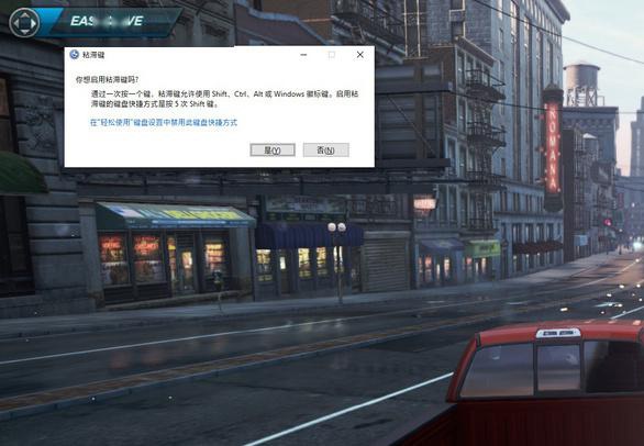 Win10系統(tǒng)中讓人無法忍受的設計 七種建議改進的設計