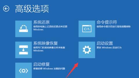 win10開機(jī)一直黑屏轉(zhuǎn)圈進(jìn)不去怎么辦