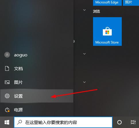 Win10系統(tǒng)如何解決無(wú)法切換輸入法