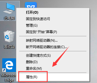 win10運(yùn)行速度怎么優(yōu)化最流暢