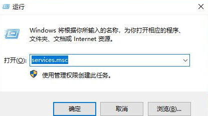 如何在win10中關(guān)閉自動(dòng)更新