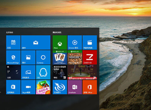 Win10電腦關(guān)閉自動(dòng)更新有影響嗎