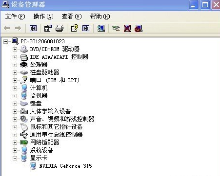 win10電腦屏幕分辨率調(diào)不了怎么辦