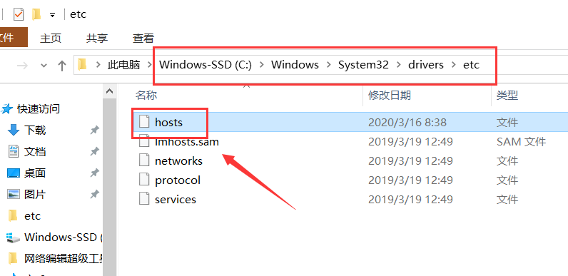 win10商店無(wú)法加載頁(yè)面0x80072F7D