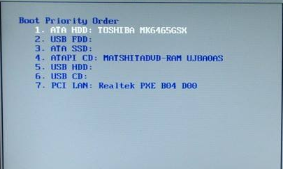 win10開機(jī)黑屏只有鼠標(biāo)