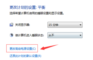 win10出現(xiàn)driverpowerstatefailure藍(lán)屏