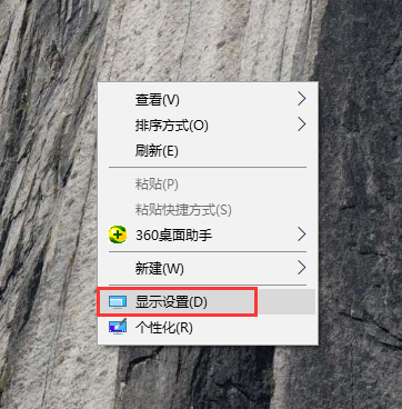 win10如何關(guān)閉自動(dòng)休眠