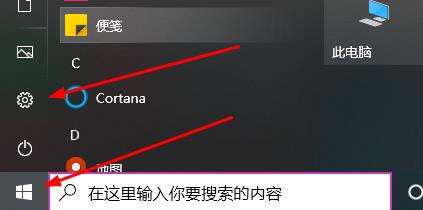 win10怎樣恢復(fù)原系統(tǒng)