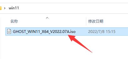 win10可以升級(jí)win11嗎