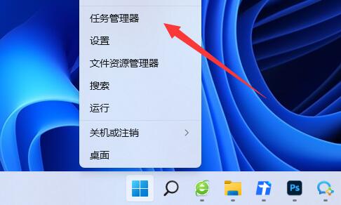 win11啟動(dòng)項(xiàng)哪些可以禁用