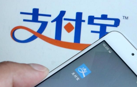支付寶怎么使用AR掃描領紅包？支付寶AR掃上好佳圖片領紅包攻略