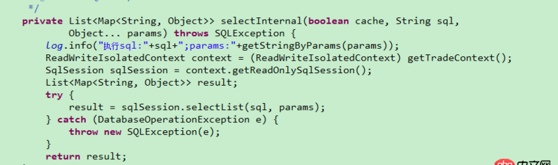 java - mybatis執(zhí)行sql求和問題