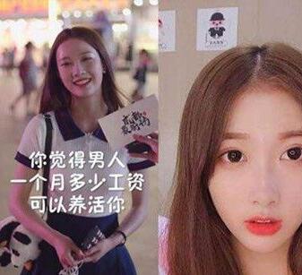 抖音評(píng)論埋了是什么意思？抖音埋了含義及出處的原因