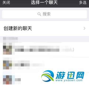 京東怎么好友代付？好友代付方法分享