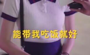 抖音評論埋了是什么梗？抖音埋了是什么意思？