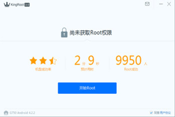 華為手機怎么還原微信聊天記錄 華為手機微信內(nèi)容恢復(fù)方法