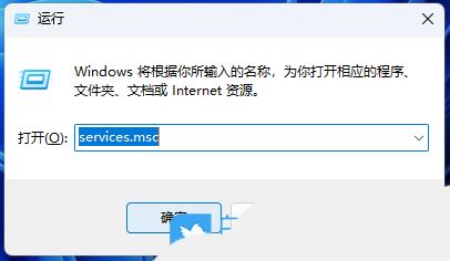 Win11遠(yuǎn)程連接發(fā)現(xiàn)沒有聲音如何處理