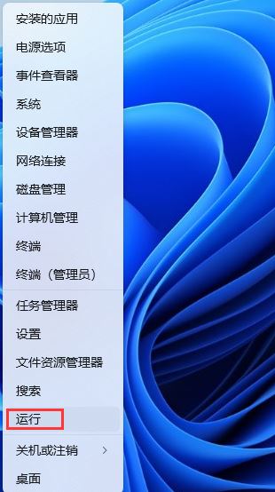 Win11遠(yuǎn)程連接發(fā)現(xiàn)沒有聲音如何處理