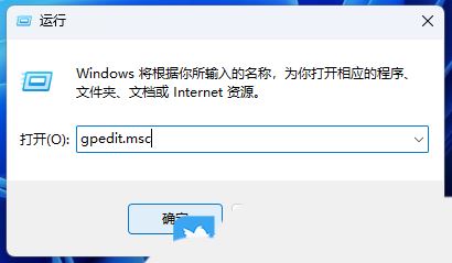 Win11遠(yuǎn)程連接發(fā)現(xiàn)沒有聲音如何處理