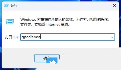 Win11遠(yuǎn)程連接發(fā)現(xiàn)沒有聲音如何處理