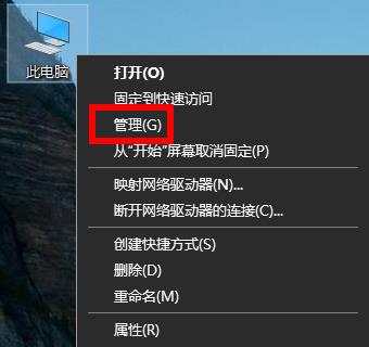 windows無法找到網(wǎng)絡(luò)適配器的驅(qū)動程序解決方法