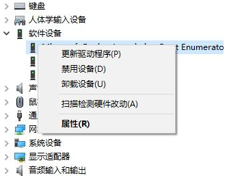 windows?hello人臉識別設(shè)置不了相機(jī)無法打開
