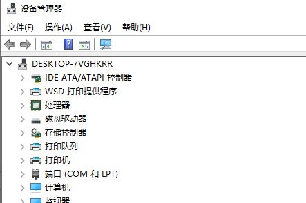 怎么解決win10系統(tǒng)1909版本更新后藍(lán)屏問(wèn)題