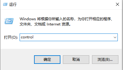 win10待機(jī)怎么遠(yuǎn)程喚醒