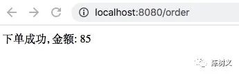 Prometheus 入門(mén)教程之SpringBoot 實(shí)現(xiàn)自定義指標(biāo)監(jiān)控