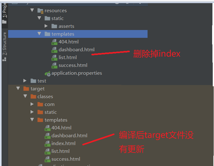 Springboot項(xiàng)目刪除項(xiàng)目同步target文件問題解決方案