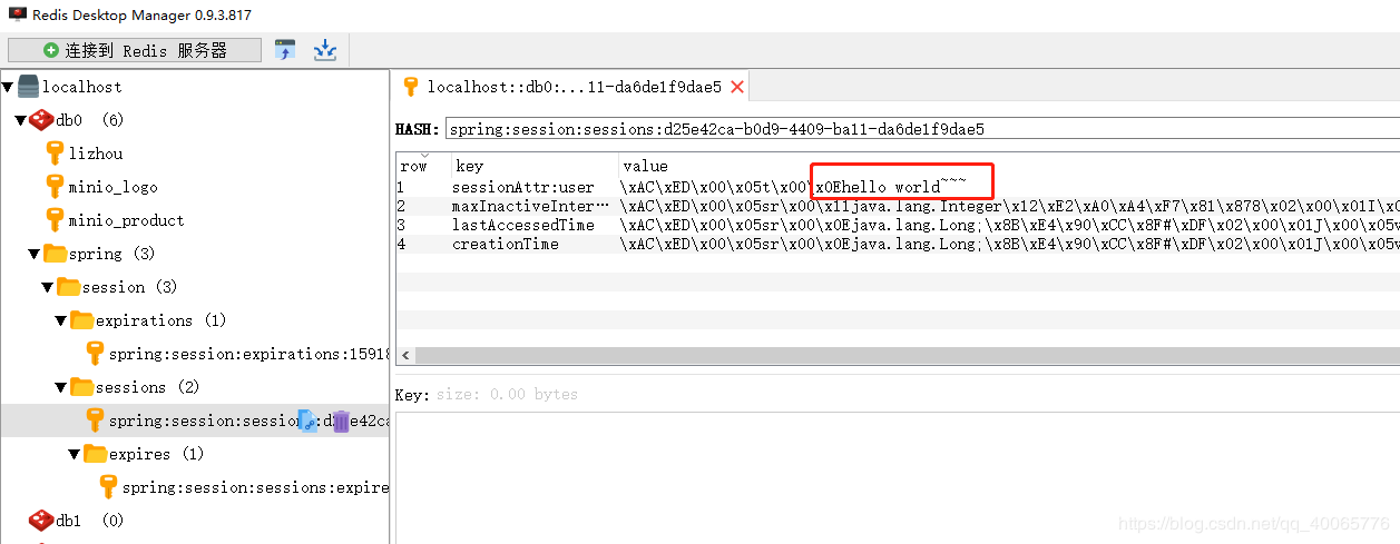 SpringBoot中使用Session共享實(shí)現(xiàn)分布式部署的示例代碼