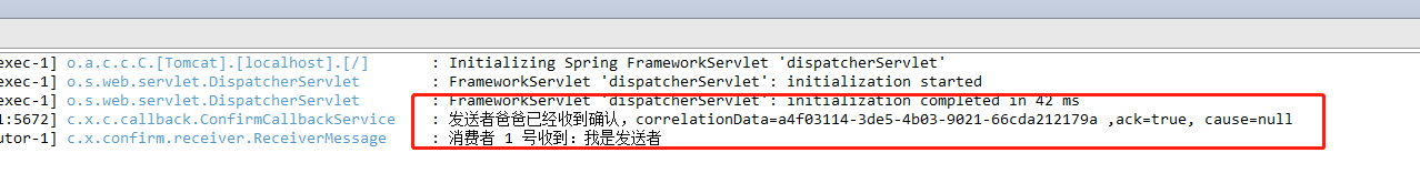 springboot + rabbitmq 如何實現(xiàn)消息確認機制(踩坑經(jīng)驗)