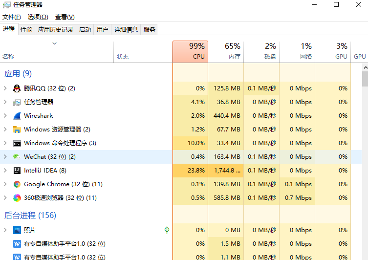 springboot + rabbitmq 如何實現(xiàn)消息確認機制(踩坑經(jīng)驗)