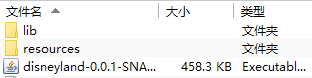 SpringBoot如何實(shí)現(xiàn)分離資源文件并打包