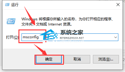Win10很卡頓怎么辦？Win10卡頓嚴(yán)重完美解決辦法