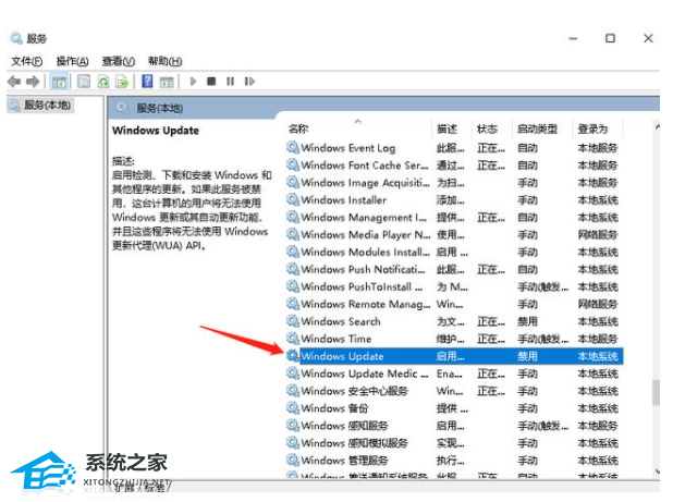 Win10很卡頓怎么辦？Win10卡頓嚴(yán)重完美解決辦法
