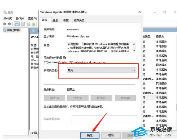 Win10很卡頓怎么辦？Win10卡頓嚴(yán)重完美解決辦法