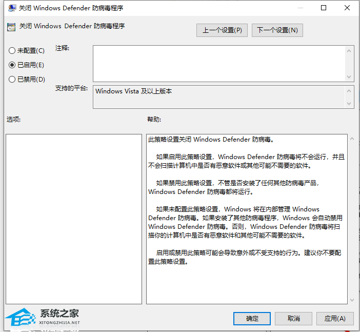 Win10很卡頓怎么辦？Win10卡頓嚴(yán)重完美解決辦法